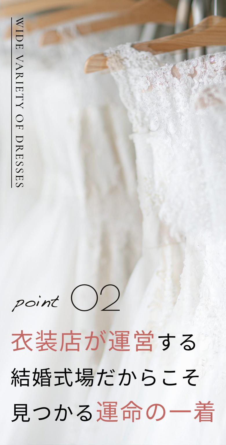 point 02